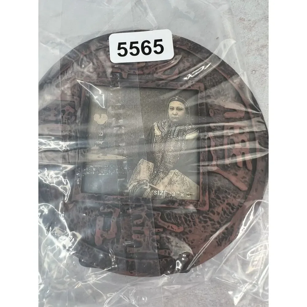 Vintage Wall Decorative Chinese Wooden Round Photo Frame - Size‎ 3